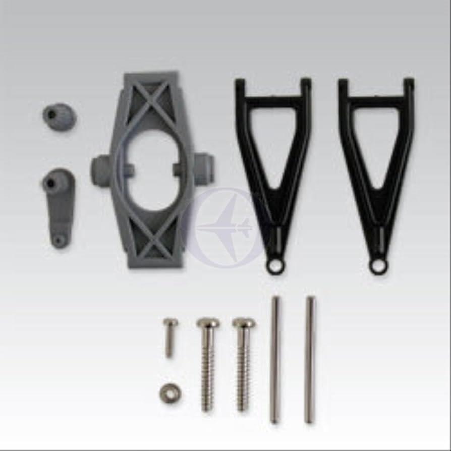 Elevator arm -set -R60 - 2