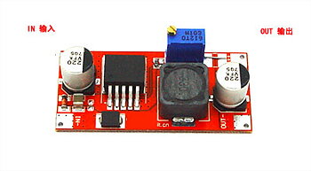 BEC Krets switchad 4.5-35V in / ut 2A 1.25-30V