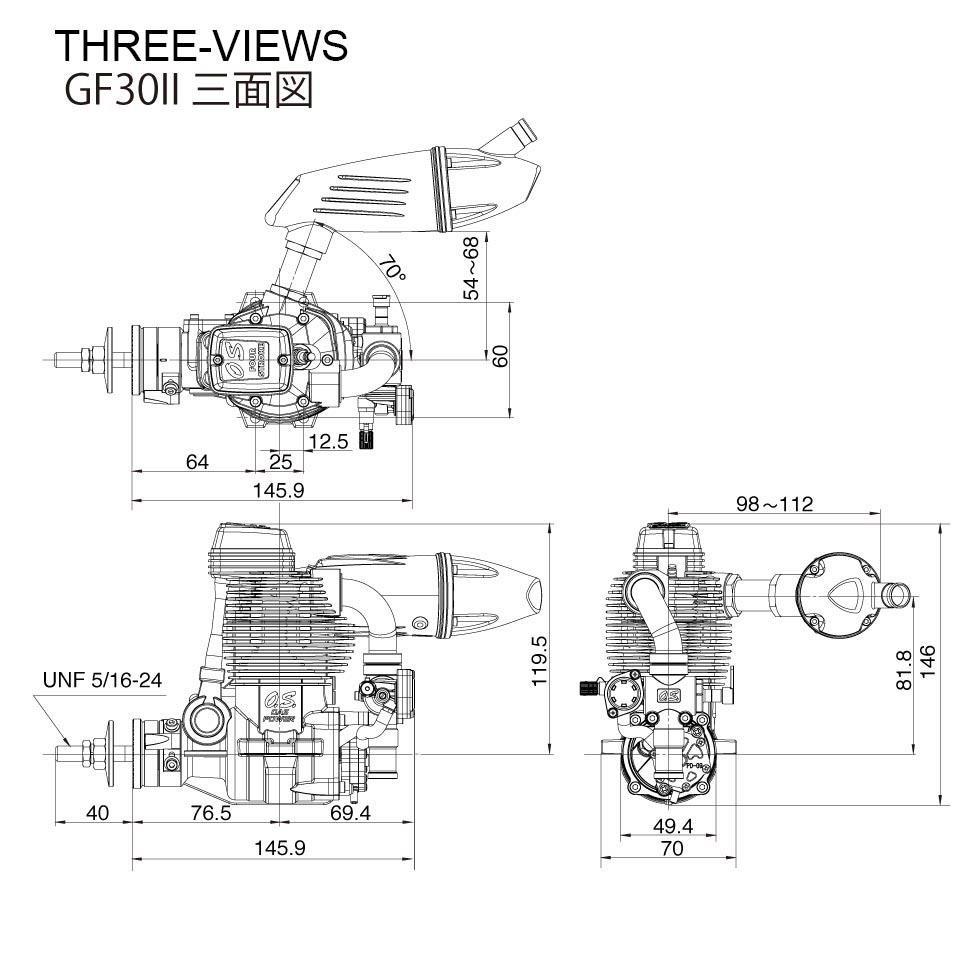 Spirit Bluetooth module (HV) - 232