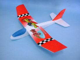 Mini RAY Röd handkastare 515mm  rekommenderas!!