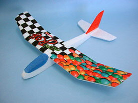 Mini RAY Smarties handkastare 515mm  rekommenderas!!
