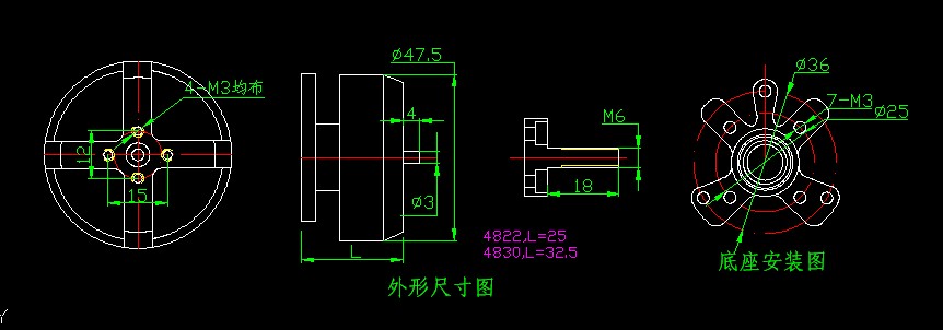 Borstlös elmotor W48-22  390kv vikt ca 100g - 2