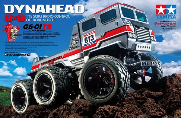 TAMIYA DYNAHEAD 6X6 (G6-01TR) 1/18 - 2