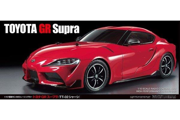 TAMIYA TOYOTA GR SUPRA (TT-02) RC 1/10 NO ESC - 2