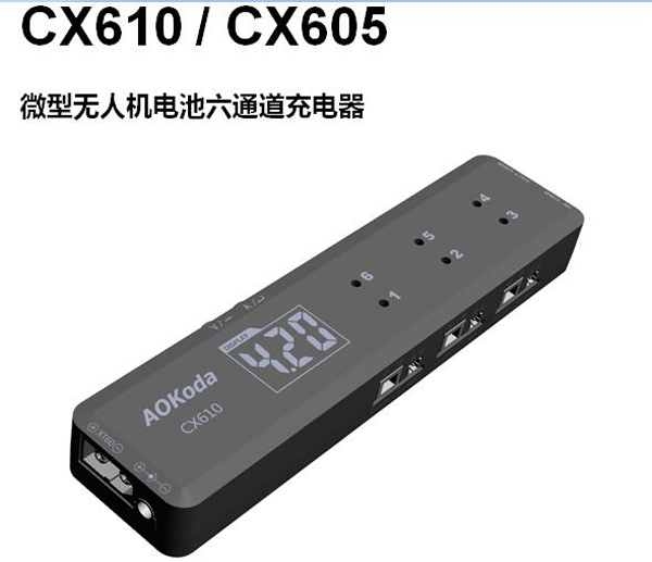 Laddare CX610 6 Channel 1S 1A Micro Charger DC/XT60