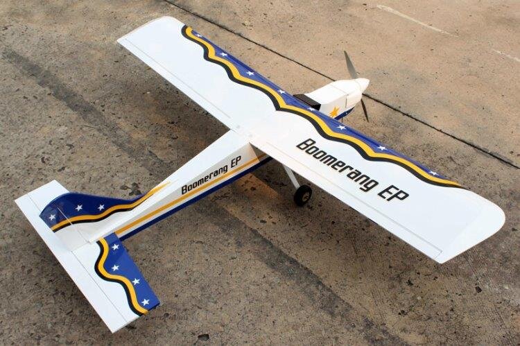 Seagull Boomerang Trainer 25E 1425mm EP ARF - 4