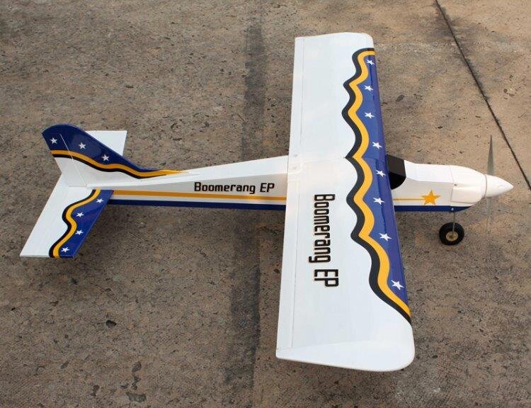 Seagull Boomerang Trainer 25E 1425mm EP ARF - 3