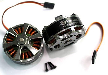 Borstlös elmotor för gimbal GM4008-57