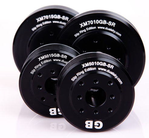 Borstlös elmotor för gimbal XM5015BG-SR