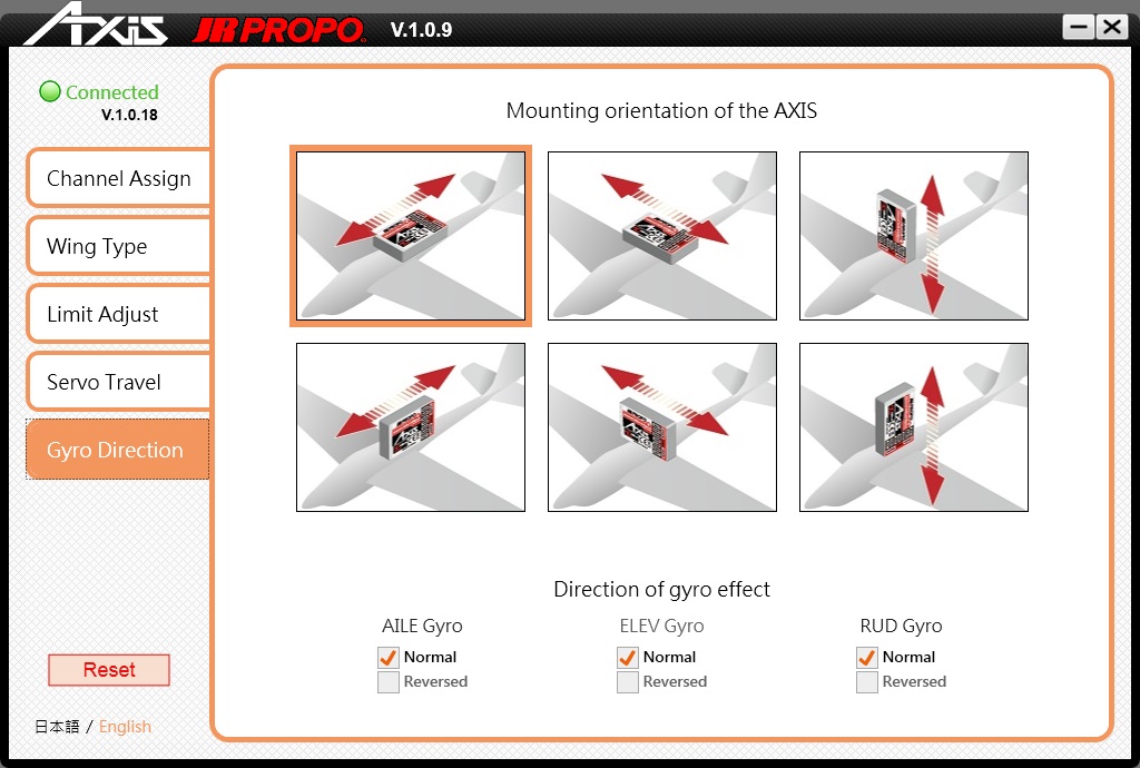 JR AXIS (Advanced 3aXis Intelligence Stability) - 7
