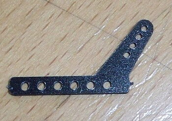 Roderhorn CNC parkflyer  14mm /1.2mm hål