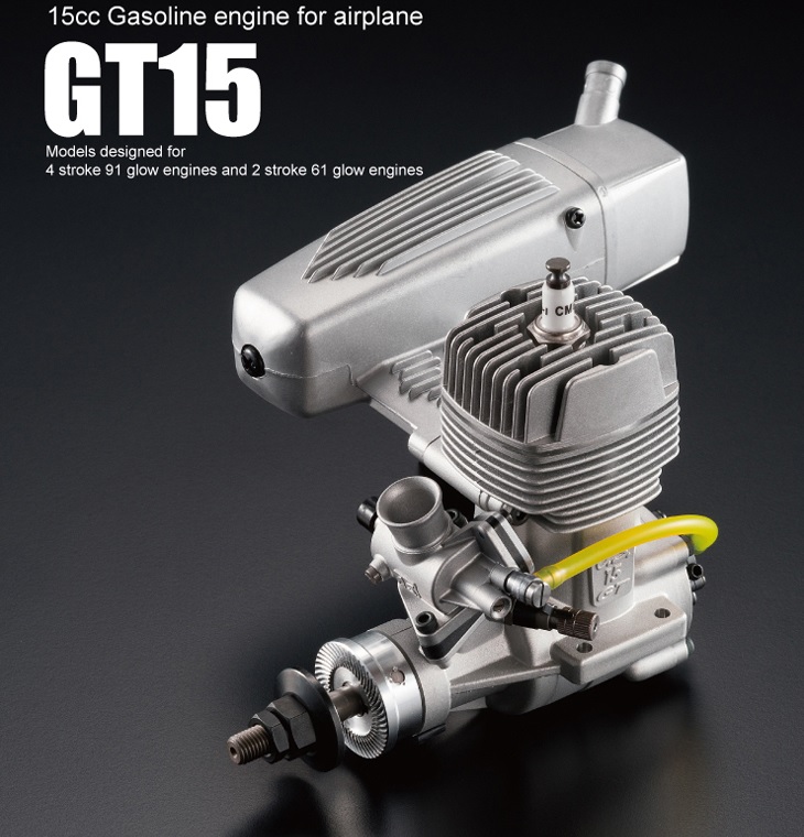 OS GT-15 bensinare