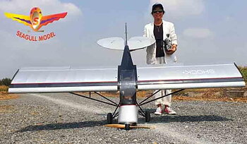 Seagul Shock Cub 35-55cc ARF 2.59m Silver/Svart