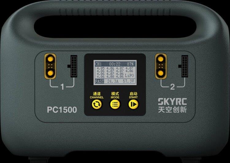 Laddare SkyRC PC1500 Laddare LiPo/LiHV 14S 25A 1500W 240VAC - 8