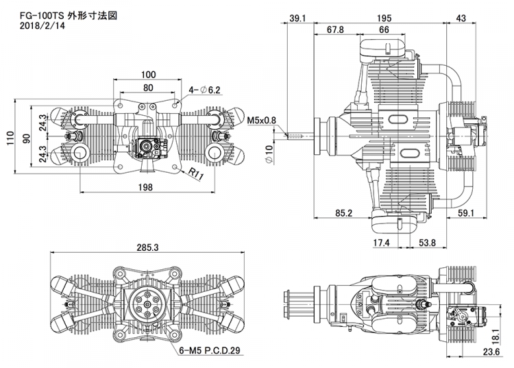 Saito FG-100 TS boxer - 2