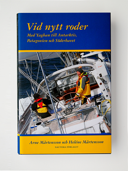 Vid nytt roder - slut i lager
