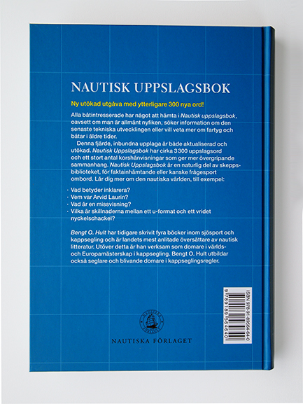 Nautical Encyclopedia - 2