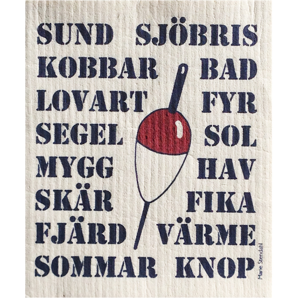 Disktrasa - välj motiv! - 5