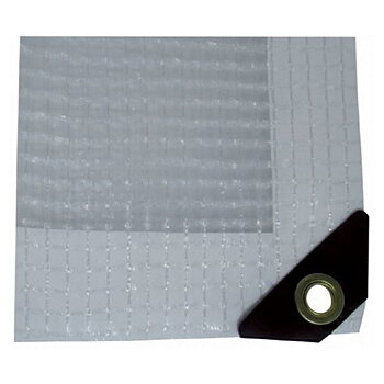 Microflex tarpaulin - Choose size!