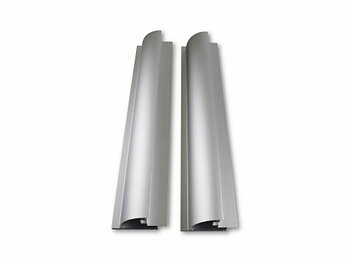 Aluminum spoiler set - silver 668*35mm