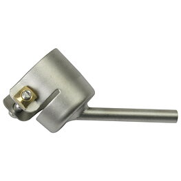 Hot-Jet S-munstycke, runt Ø 4,0 mm