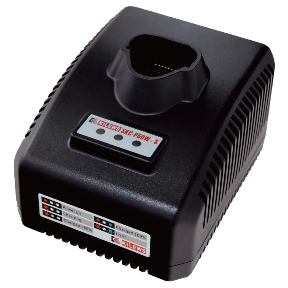 Laddare SKC-P50WN-S