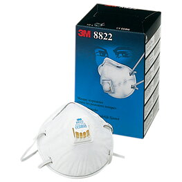 Fine dust mask, with exhalation valve, FFP2 NR D
