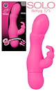 SQUIRTATION