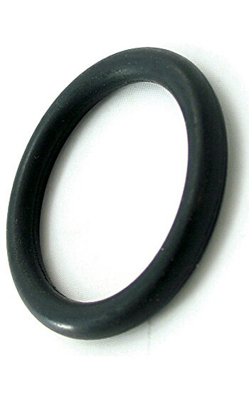NITRILE RING