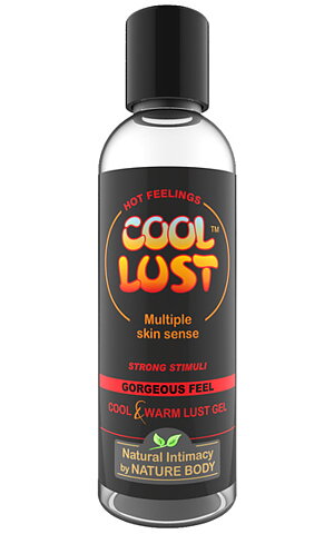 COOL LUST