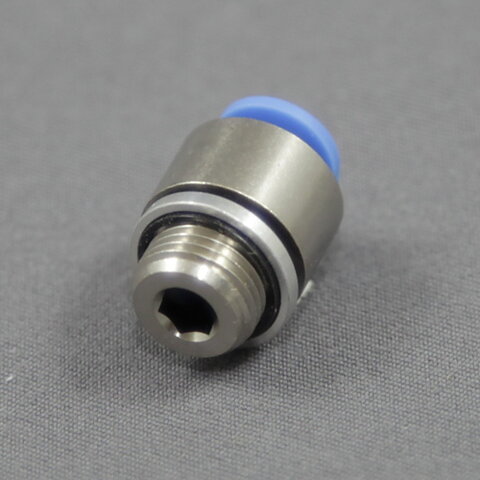 Luftkoppling Borstmotor