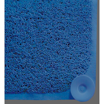 Cloudy Anti-Slip Mat (blue)