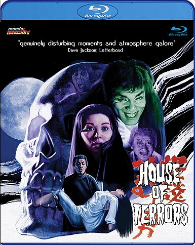 House Of Terrors (BLU-RAY)