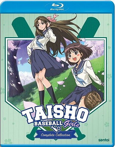 Taisho Baseball Girls - The Complete Collection (BLU-RAY)
