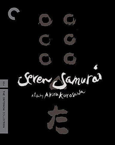 Seven Samurai - Criterion Collection (BLU-RAY)