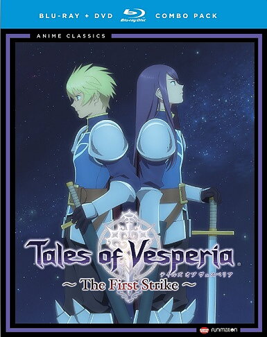 Tales Of Vesperia - The First Strike (BLU-RAY + DVD)