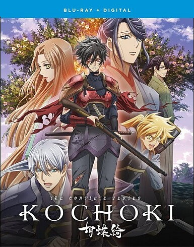 Kochoki - The Complete Series (BLU-RAY)