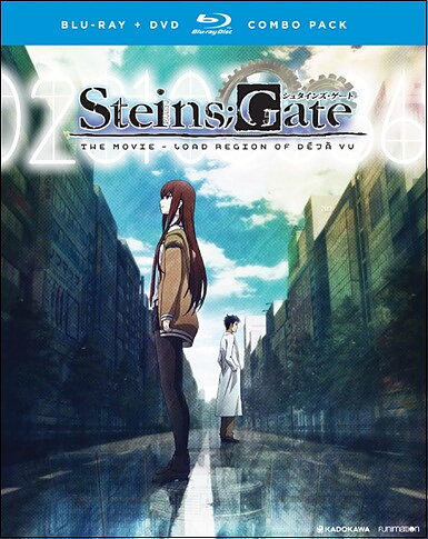 Steins;Gate - The Movie - Load Region Of Deja Vu (BLU-RAY + DVD)