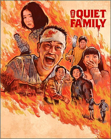 Quiet Family - Limited Edition (BLU-RAY)