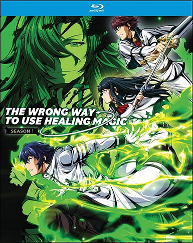 Wrong Way To Use Healing Magic: Season 1 (BLU-RAY)