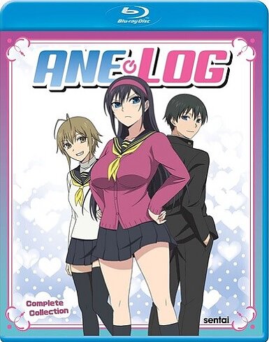 Ane Log (BLU-RAY)