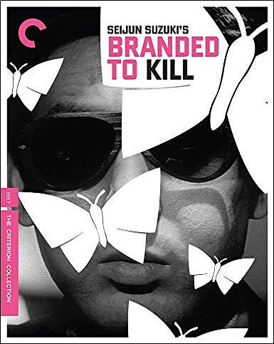 Branded To Kill - Criterion Collection (BLU-RAY)