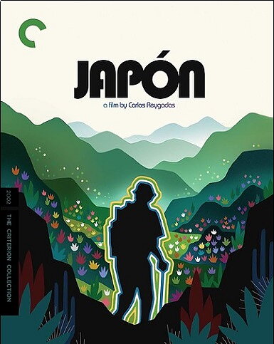 Japon - Criterion Collection (BLU-RAY)