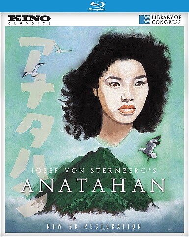 Anatahan (BLU-RAY)
