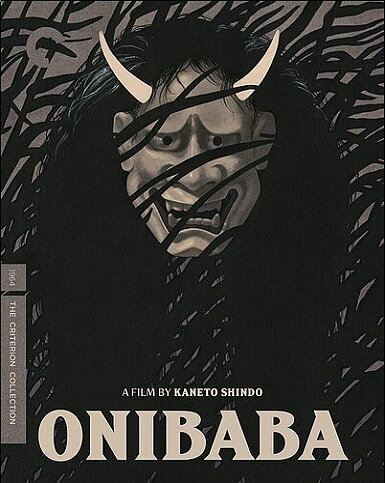 Onibaba - Criterion Collection (BLU-RAY)