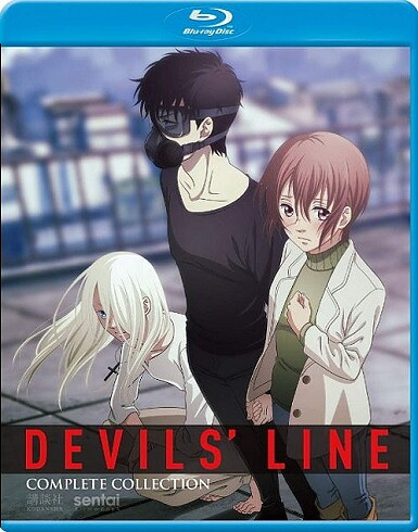 Devils Line - The Complete Collection (BLU-RAY)