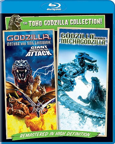 Godzilla, Mothra, And King Ghidorah: Giant Monsters All-Out Attack / Godzilla Against Mechagodzilla (BLU-RAY)