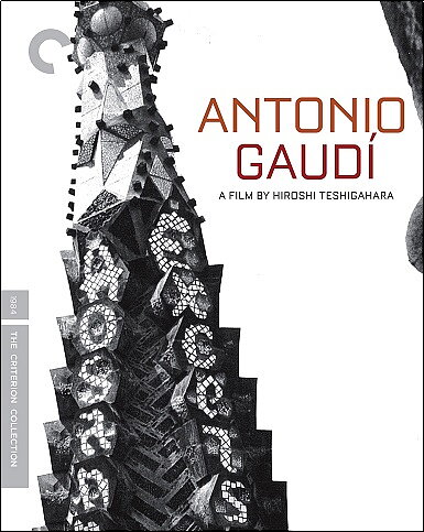 Antonio Gaudi - Criterion Collection (BLU-RAY)