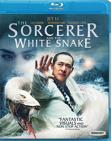 Sorcerer And The White Snake (BLU-RAY)