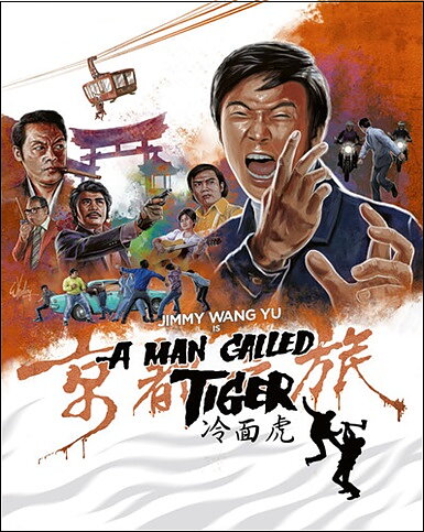 Man Called Tiger (BLU-RAY)